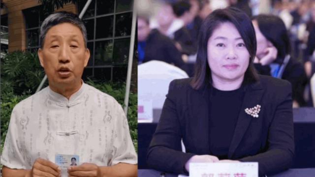 1703648362781098835.jpg _2023101823582948256.jpg